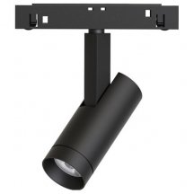 Потолочный светильник для гостиной Arlight  033622