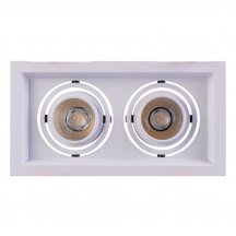 Встраиваемый светодиодный светильник DeMarkt Круз 15 637016202