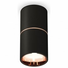 Точечный светильник Ambrella light XS XS6302083