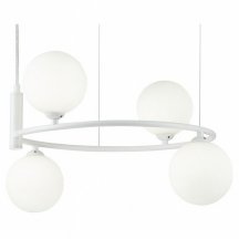 Подвесная люстра для коридора maytoni  mOD013PL-04W