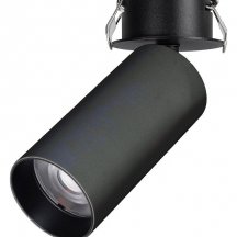 Встраиваемый светильник на штанге Arlight GABI 052353