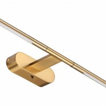 Подсветка для картин Odeon Light Aledo 6635/7WL