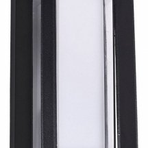 Настенный светильник уличный Arte Lamp Ulysses A8112AL-1BK