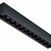 Накладной светильник iLedex Technical VISION48/25 SMART 4825-039-L197-12W-36DG-BK