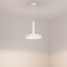 Подвесной светильник для кухни Arlight  035928