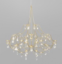 Подвесная люстра Bogate's Adit 90400 LED