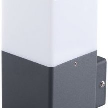 Фасадный светильник Kanlux VADRA 16L-UP 29010