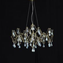 Подвесная люстра Ileria MR2652-57P-50CD