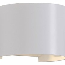 Уличный настенный светодиодный светильник Mantra Davos 6523