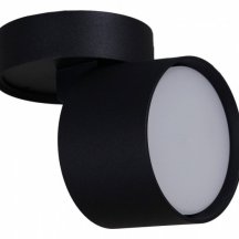 Спот Reluce Technical 53009 53009-9.5-001CT GX53 BK