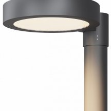 Уличный консольный светильник Dion O472H-L50GF3K