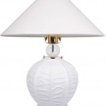 Интерьерная настольная лампа Blanca 10265T/S