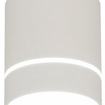 Точечный светильник для прихожей citilux  cL745010N