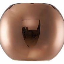 Плафон стеклянный Mantra Andromeda 8938