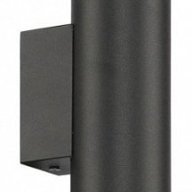 Бра iLedex Technical Delta 2365-2 BK+BR