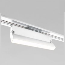 Трековый светодиодный светильник Elektrostandard Arda a057438