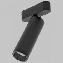 Трековый светильник Imex UT25 IL.0007.1200-15-BK