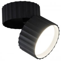 Накладной светильник Moderli  V11899-1C