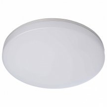 Потолочный светильник Deko-Light Altais 348146 из Германии