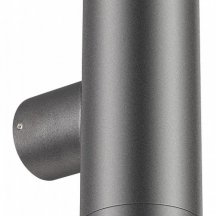 Светильник на штанге Arlight RAY 033306(1)