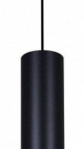 Подвесной светильник Reluce Technical 16005 16005-0.9-001LD 300mm GU10 BK