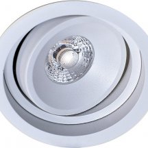 Точечный светильник Donolux Illusion DL20100R10W1W