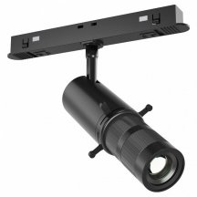 Трековый светильник Gala TR108-2-10W4K-B (Германия)