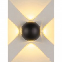 Настенный светильник APL223-spot APL223PL-307B BK