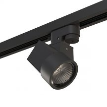 Трековый светильник Illumo X1 A1T051027 (Италия)