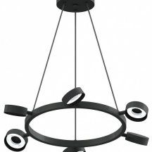 Подвесная люстра Ambrella light DIY Spot C9193