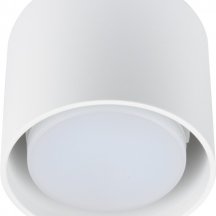 Потолочный светильник Fametto Sotto DLC-S608 GX53 White UL-00008865