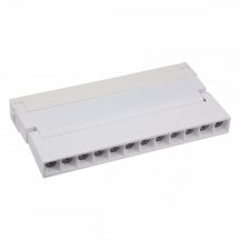 Трековый светильник PLAIN GLASSES AM591 9W 3000K WH