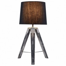 Настольная лампа Lussole Lgo Amistad LSP-0555