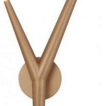 Бра Mantra Arrecife 9230