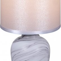 Интерьерная настольная лампа Reluce 98474-0.7-01 WT