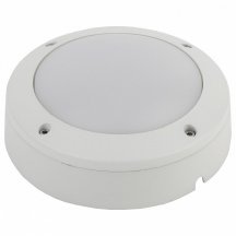 Уличный светодиодный светильник ЭРА SPB-7-12-R