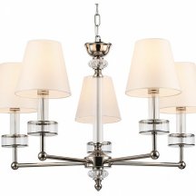 Подвесная люстра Ambrella light High Light LH71001