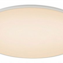 Потолочный светодиодный светильник Mantra Slim 7972