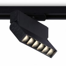 Трековый светильник Ambrella light Track System GL6813