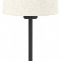 Интерьерная настольная лампа Febres 901264