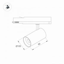 Трековый светильник Arlight LGD-NIKA 031111