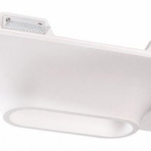 Встраиваемый под покраску светильник Novotech Cail 370496