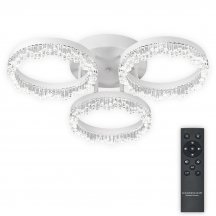 Потолочная люстра Day LED LAMPS 81483