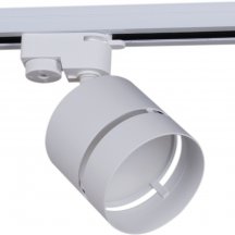 Трековый светильник Reluce 53017-9.3-001MN GX53 WT