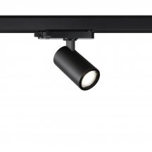 Трековый светильник Novotech Helix 359562