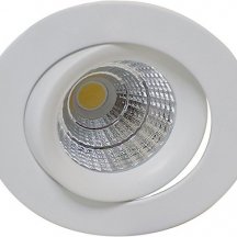 Точечный светильник Basis DL18894R7W1