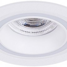 Точечный светильник Imai A2464PL-1WH