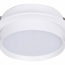 Точечный светильник Vasto 4537-1C