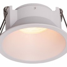 Встраиваемый светильник Mantra Keil 8660