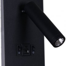 Настенный светодиодный светильник Reluce 86204-9.2-001KT LED12W+USB BK